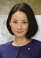 吉田羊