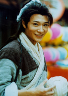 李宗翰