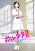 欧宇宁