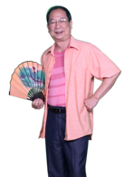 谭为基
