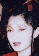 林芳兵