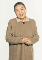 姜富子
