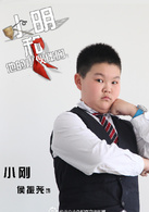 侯振尧