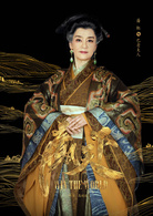 潘虹
