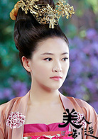 应采儿