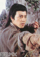 吕颂贤