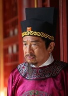 许绍雄