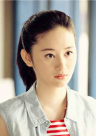 郭晓婷