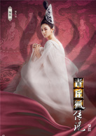 古力娜扎