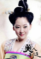 曹馨月