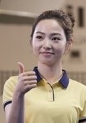 车侑蓝