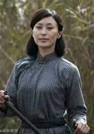 杨雨婷
