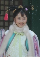 谭松韵