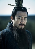 于和伟