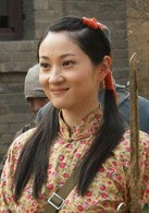 许如幻