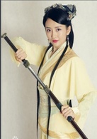 王鸥