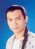 陈锦鸿