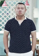 岳云鹏