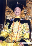 狄龙