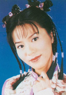 滕丽名