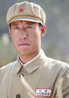 于震