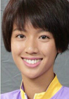 蔡思贝