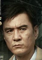 李强