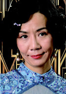 杨青