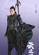 郑元畅