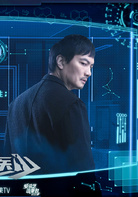 李泉