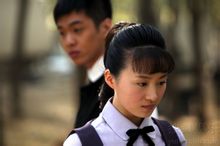 吴婷
