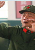 来喜