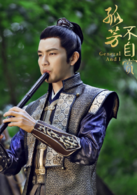 钟汉良