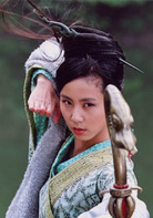 孙莉