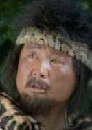 吴军