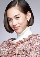 水原希子