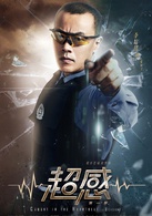 李培铭