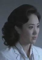 戴云霞