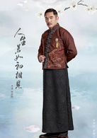 方中信