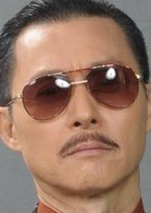 张国强 