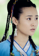许龄方