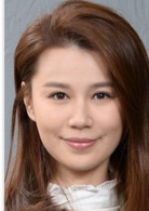 黄翠如
