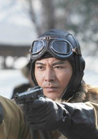 吴其江