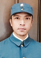 王伟光
