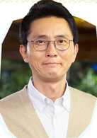 松重丰