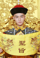 高基才