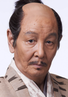 近藤正臣