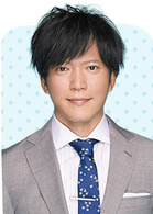 田边诚一