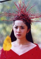 杨幂