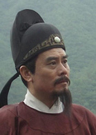 须乾